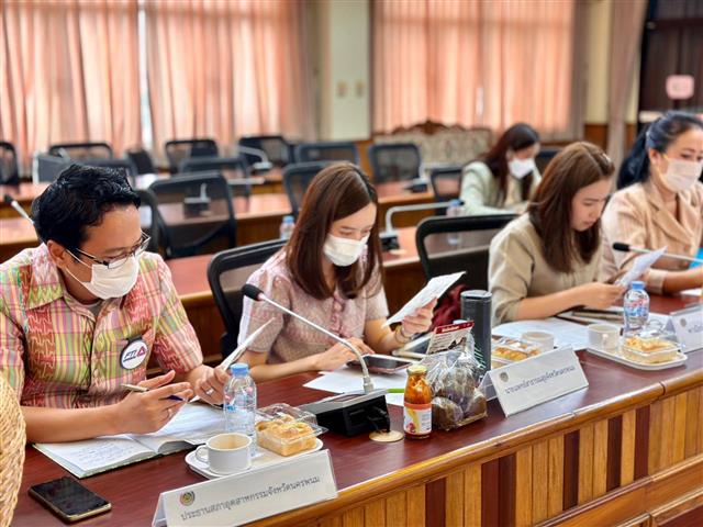 จังหวัดนครพนม ประชุมคัดเลือกผลิตภัณฑ์เข้าประกวดและเผยแพร่ผลการดำเนินงานเครือข่ายองค์ความรู้ KBO