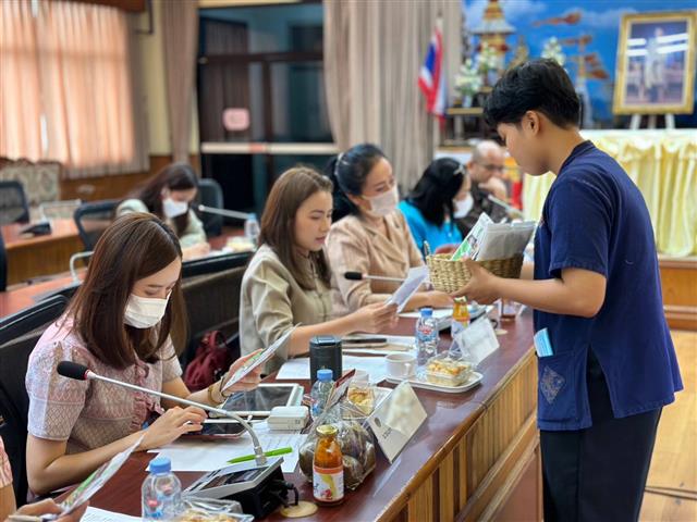 จังหวัดนครพนม ประชุมคัดเลือกผลิตภัณฑ์เข้าประกวดและเผยแพร่ผลการดำเนินงานเครือข่ายองค์ความรู้ KBO