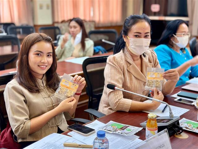 จังหวัดนครพนม ประชุมคัดเลือกผลิตภัณฑ์เข้าประกวดและเผยแพร่ผลการดำเนินงานเครือข่ายองค์ความรู้ KBO