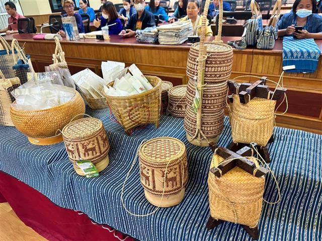 จังหวัดนครพนม ประชุมคัดเลือกผลิตภัณฑ์เข้าประกวดและเผยแพร่ผลการดำเนินงานเครือข่ายองค์ความรู้ KBO
