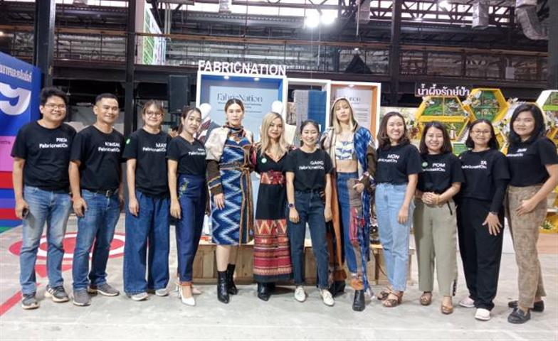 นครพนม ร่วมงานเกื้อกูล Local Enterprises Exposition 2023 : “ธุรกิจชุมชน คน-ของ-ตลาด โมเดล กลไกสร้างความมั่งคั่งให้กับเศรษฐกิจชุมชนอย่างยั่งยืน”