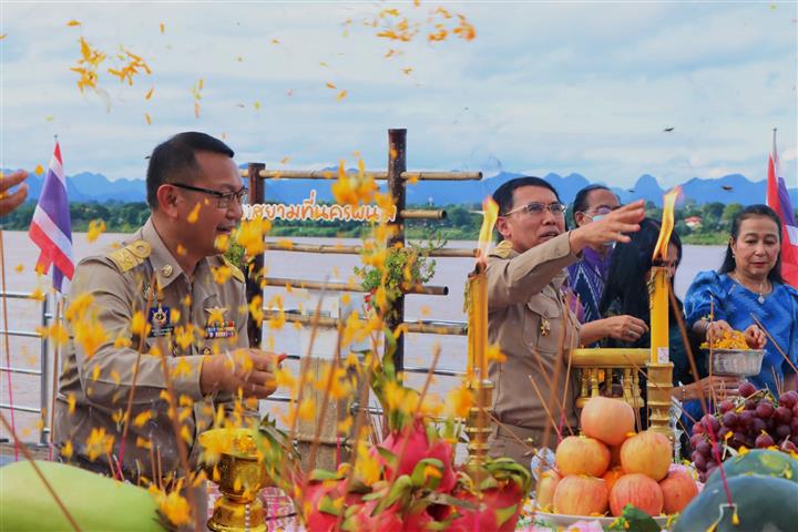 นครพนม ประกอบพิธีบวงสรวงและแถลงข่าวการเตรียมความพร้อมการจัดงานบวงสรวงพญาศรีสัตตนาคราช ประจำปี 2566