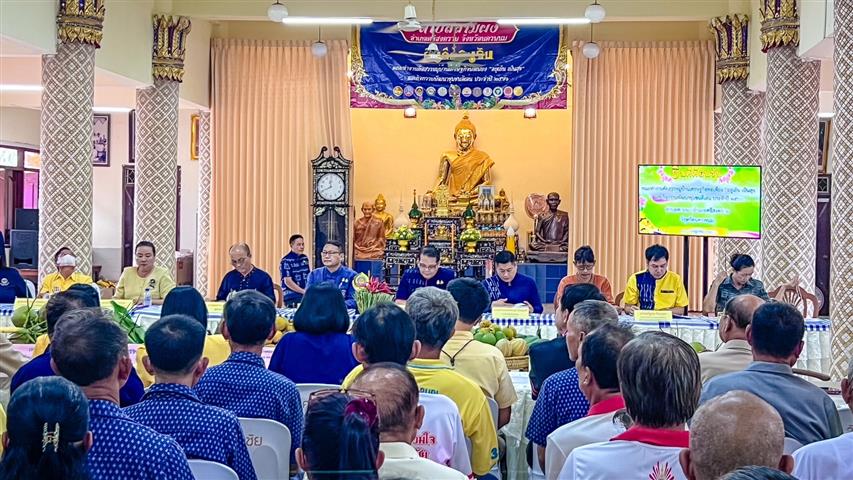 นครพนม  คัดสรรตำบลเข้มแข็งตามหลักปรัชญาของเศรษฐกิจพอเพียงดีเลิศระดับจังหวัด และหมู่บ้านเศรษฐกิจพอเพียง “อยู่เย็น เป็นสุข” ประจำปี 2566 ในพื้นที่อำเภอศรีสงคราม และอำเภอนาหว้า