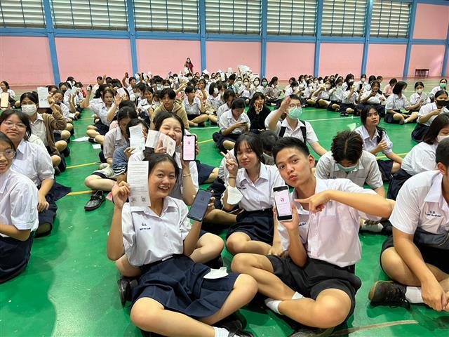 จังหวัดนครพนม  รุกประชาสัมพันธ์การรับสมัครสมาชิกกองทุนพัฒนาบทบาทสตรีประเภทบุคคลธรรมดา และการสมัครแอป ThaiD