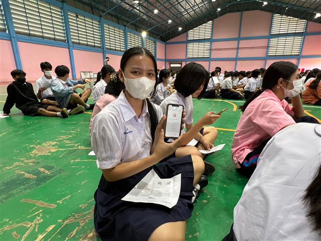 จังหวัดนครพนม  รุกประชาสัมพันธ์การรับสมัครสมาชิกกองทุนพัฒนาบทบาทสตรีประเภทบุคคลธรรมดา และการสมัครแอป ThaiD