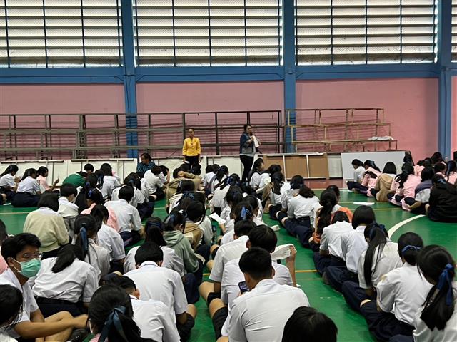 จังหวัดนครพนม  รุกประชาสัมพันธ์การรับสมัครสมาชิกกองทุนพัฒนาบทบาทสตรีประเภทบุคคลธรรมดา และการสมัครแอป ThaiD
