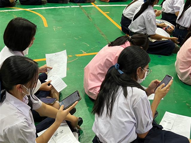 จังหวัดนครพนม  รุกประชาสัมพันธ์การรับสมัครสมาชิกกองทุนพัฒนาบทบาทสตรีประเภทบุคคลธรรมดา และการสมัครแอป ThaiD