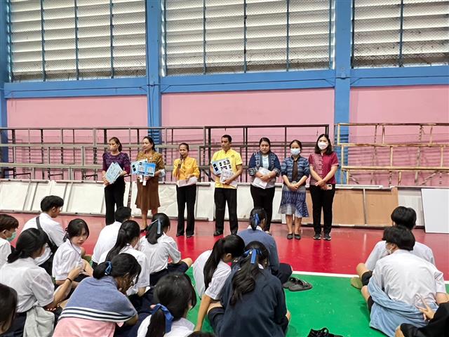 จังหวัดนครพนม  รุกประชาสัมพันธ์การรับสมัครสมาชิกกองทุนพัฒนาบทบาทสตรีประเภทบุคคลธรรมดา และการสมัครแอป ThaiD