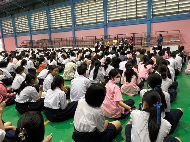 จังหวัดนครพนม  รุกประชาสัมพันธ์การรับสมัครสมาชิกกองทุนพัฒนาบทบาทสตรีประเภทบุคคลธรรมดา และการสมัครแอป ThaiD