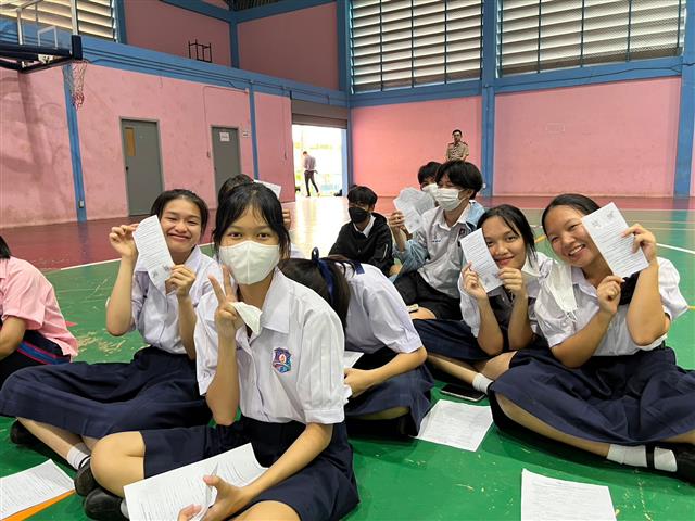 จังหวัดนครพนม  รุกประชาสัมพันธ์การรับสมัครสมาชิกกองทุนพัฒนาบทบาทสตรีประเภทบุคคลธรรมดา และการสมัครแอป ThaiD