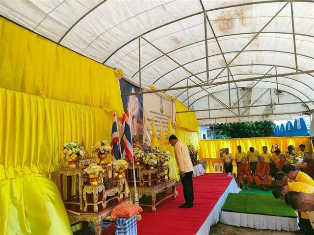 จังหวัดนครพนม พร้อมใจกันจัดกิจกรรมเฉลิมพระเกียรติพระบาทสมเด็จพระปรเมนทรรามาธิบดีศรีสินทร มหาวชิราลงกรณ พระวชิรเกล้าเจ้าอยู่หัว เนื่องในโอกาสวันเฉลิมพระชนมพรรษา 28 กรกฎาคม 2566  “จิตอาสาพัฒนาชุมชน เอามื้อสามัคคี ทำความดีถวายในหลวง”