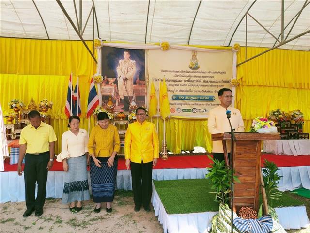 จังหวัดนครพนม พร้อมใจกันจัดกิจกรรมเฉลิมพระเกียรติพระบาทสมเด็จพระปรเมนทรรามาธิบดีศรีสินทร มหาวชิราลงกรณ พระวชิรเกล้าเจ้าอยู่หัว เนื่องในโอกาสวันเฉลิมพระชนมพรรษา 28 กรกฎาคม 2566  “จิตอาสาพัฒนาชุมชน เอามื้อสามัคคี ทำความดีถวายในหลวง”