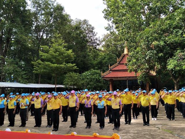 จังหวัดนครพนม   จัดกิจกรรมจิตอาสาเนื่องในวันคล้ายวันพระบรมราชสมภพพระบาทสมเด็จพระเจ้าอยู่หัว ประจำปี 2566
