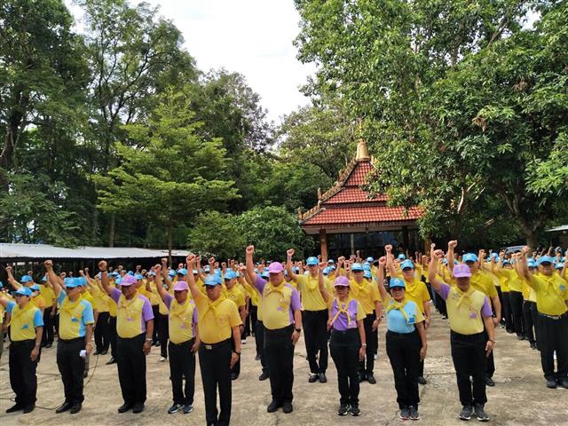 จังหวัดนครพนม   จัดกิจกรรมจิตอาสาเนื่องในวันคล้ายวันพระบรมราชสมภพพระบาทสมเด็จพระเจ้าอยู่หัว ประจำปี 2566