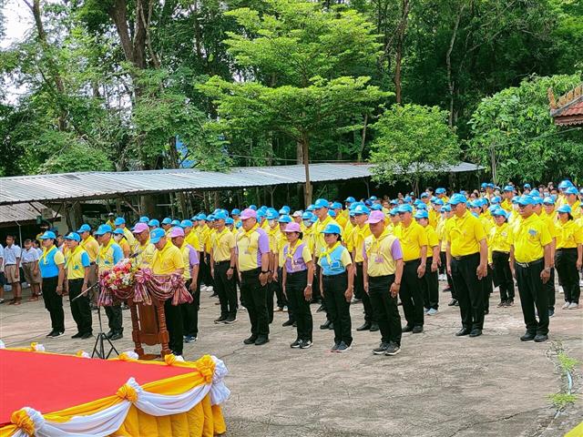 จังหวัดนครพนม   จัดกิจกรรมจิตอาสาเนื่องในวันคล้ายวันพระบรมราชสมภพพระบาทสมเด็จพระเจ้าอยู่หัว ประจำปี 2566