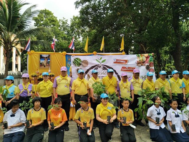 จังหวัดนครพนม   จัดกิจกรรมจิตอาสาเนื่องในวันคล้ายวันพระบรมราชสมภพพระบาทสมเด็จพระเจ้าอยู่หัว ประจำปี 2566