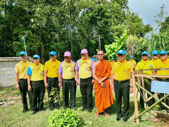 จังหวัดนครพนม   จัดกิจกรรมจิตอาสาเนื่องในวันคล้ายวันพระบรมราชสมภพพระบาทสมเด็จพระเจ้าอยู่หัว ประจำปี 2566