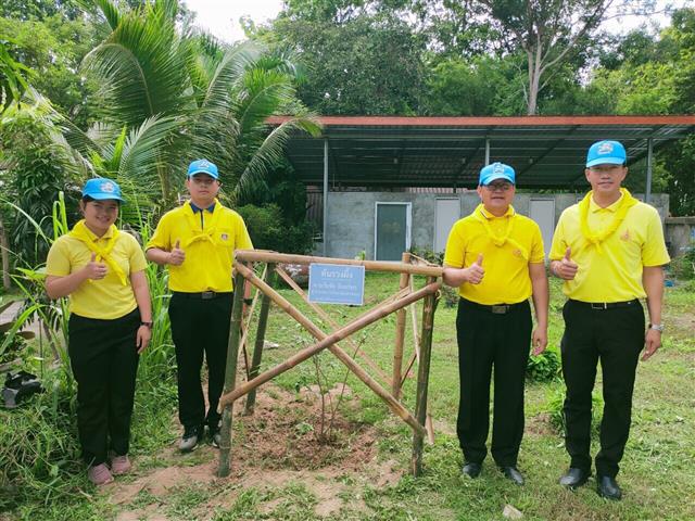 จังหวัดนครพนม   จัดกิจกรรมจิตอาสาเนื่องในวันคล้ายวันพระบรมราชสมภพพระบาทสมเด็จพระเจ้าอยู่หัว ประจำปี 2566
