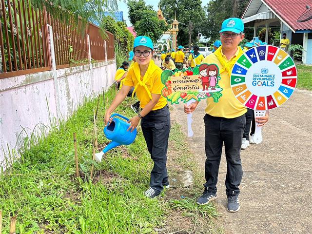 จังหวัดนครพนม   จัดกิจกรรมเฉลิมพระเกียรติพระบาทสมเด็จพระปรเมนทรรามาธิบดีศรีสินทรมหาวชิราลงกรณ พระวชิรเกล้าเจ้าอยู่หัว เนื่องในโอกาสวันเฉลิมพระชนมพรรษา 28 กรกฎาคม 2566 “จิตอาสาพัฒนาชุมชน เอามื้อสามัคคี ทำความดีถวายในหลวง”