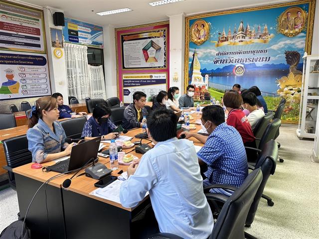 จังหวัดนครพนม  โชว์ความก้าวหน้าการขับเคลื่อนสานพลังประชารัฐ