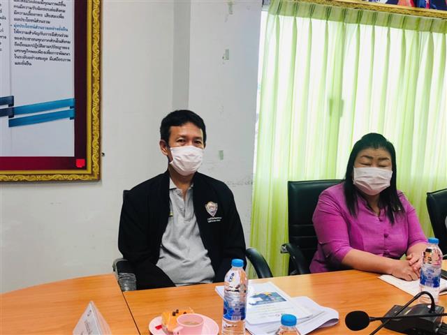 จังหวัดนครพนม  โชว์ความก้าวหน้าการขับเคลื่อนสานพลังประชารัฐ