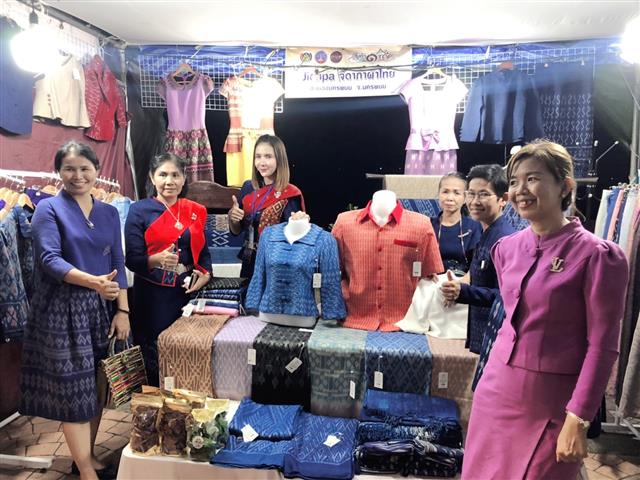 นครพนมจัดงานบวงสรวงพญาศรีสัตตนาคราช ประจำปี 2566(7 เดือน 7)