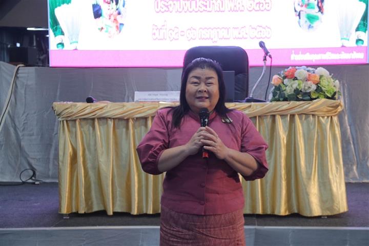 พช.นครพนม ร่วมเพิ่มศักยภาพสตรี “สตรีนครพนม คือ พลังสร้างสรรค์ชุมชน”