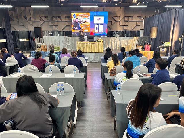 พช.นครพนม ร่วมเพิ่มศักยภาพสตรี “สตรีนครพนม คือ พลังสร้างสรรค์ชุมชน”