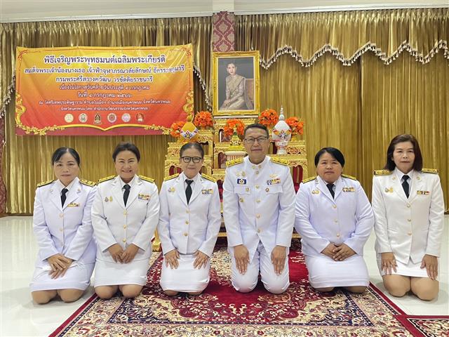 พช.นครพนม  ร่วมพิธีเจริญพระพุทธมนต์เฉลิมพระเกียรติสมเด็จพระเจ้าน้องนางเธอ เจ้าฟ้าจุฬาภรณวลัยลักษณ์ อัครราชกุมารี กรมพระศรีสวางควัฒน วรขัตติยราชนารี เนื่องในโอกาสวันคล้ายวันประสูติ 4 กรกฎาคม