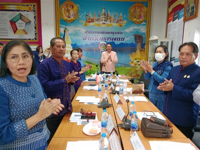 พช.นครพนม ประชุมผู้อำนวยการกลุ่มงาน พัฒนาการอำเภอ และนักวิชาการพัฒนาชุมชนจังหวัดนครพนม ครั้งที่ 6/2566 ประจำเดือนมิถุนายน 2566