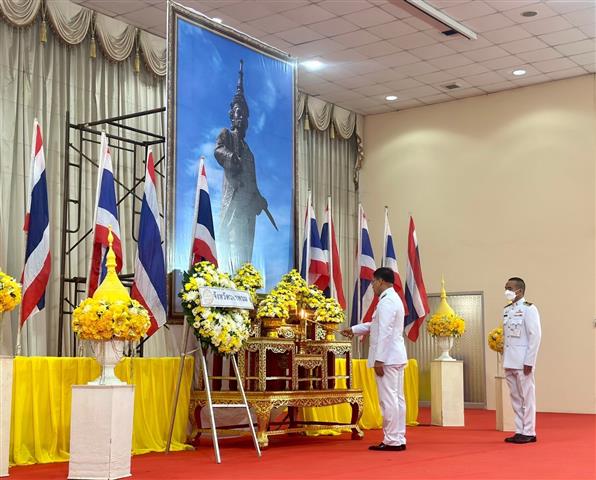 พช.นครพนม  ร่วมงานรัฐพิธี “วันสมเด็จพระนารายณ์มหาราช ประจำปี 2566”