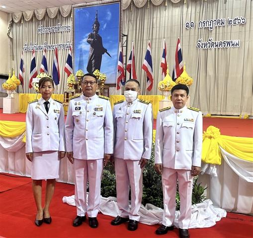 พช.นครพนม  ร่วมงานรัฐพิธี “วันสมเด็จพระนารายณ์มหาราช ประจำปี 2566”