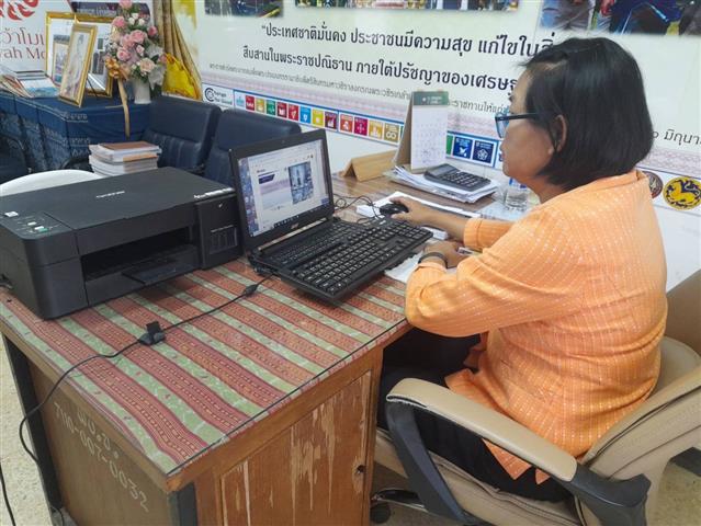 พช.นครพนม   ร่วมประชุมกรมการพัฒนาชุมชน ครั้งที่ 7/2566 ผ่านระบบ Video Conference และระบบ TV พช.