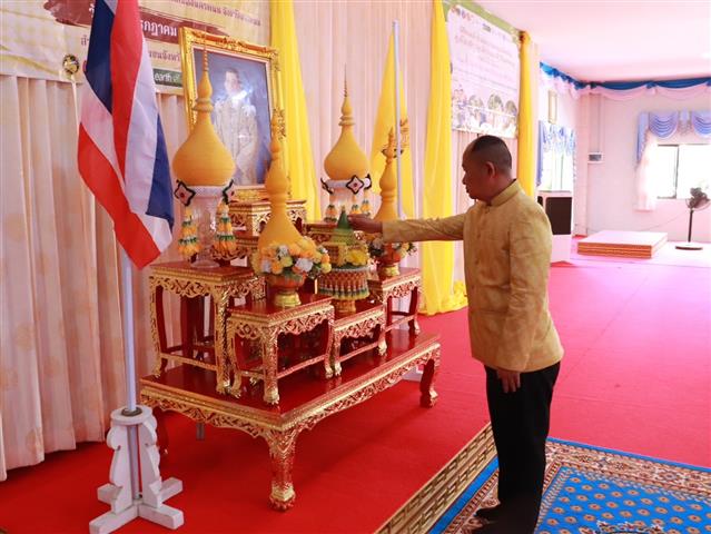 จังหวัดนครพนม จัดกิจกรรมพิธีทอดผ้าป่าสมทบกองทุนเมล็ดพันธุ์ ศูนย์โฮมฮัก ปลูกผักปันแนวดี วิถีนครพนม ประจำปี 2566