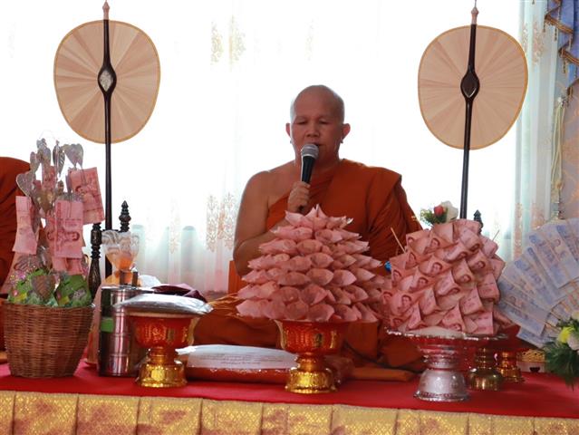 จังหวัดนครพนม จัดกิจกรรมพิธีทอดผ้าป่าสมทบกองทุนเมล็ดพันธุ์ ศูนย์โฮมฮัก ปลูกผักปันแนวดี วิถีนครพนม ประจำปี 2566
