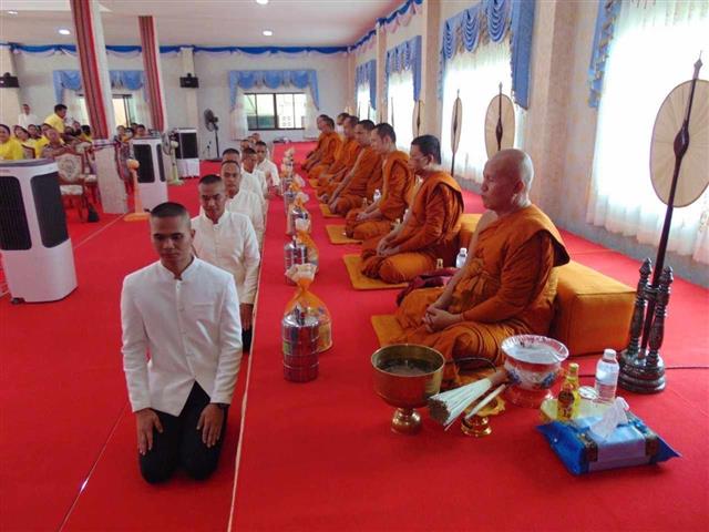 จังหวัดนครพนม จัดกิจกรรมพิธีทอดผ้าป่าสมทบกองทุนเมล็ดพันธุ์ ศูนย์โฮมฮัก ปลูกผักปันแนวดี วิถีนครพนม ประจำปี 2566