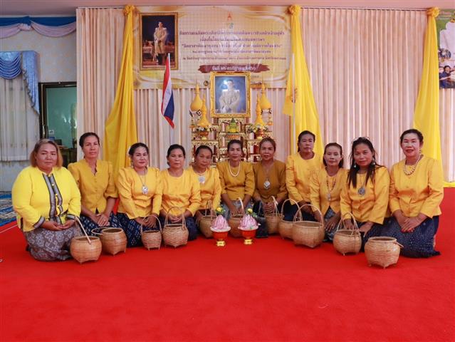 จังหวัดนครพนม จัดกิจกรรมพิธีทอดผ้าป่าสมทบกองทุนเมล็ดพันธุ์ ศูนย์โฮมฮัก ปลูกผักปันแนวดี วิถีนครพนม ประจำปี 2566