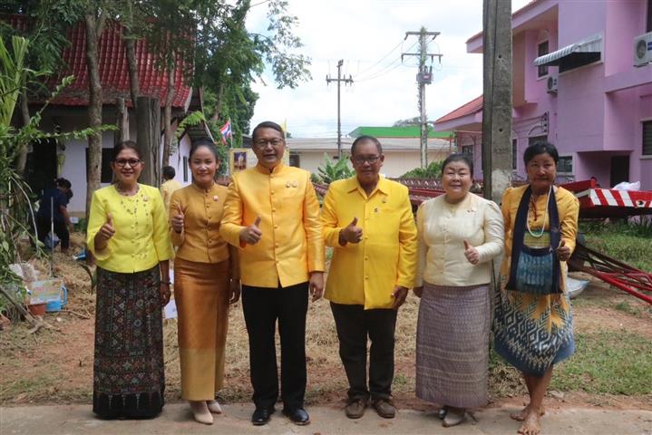 จังหวัดนครพนม จัดกิจกรรมพิธีทอดผ้าป่าสมทบกองทุนเมล็ดพันธุ์ ศูนย์โฮมฮัก ปลูกผักปันแนวดี วิถีนครพนม ประจำปี 2566