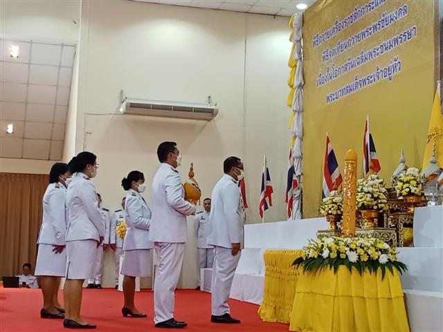 พช.นครพนม ร่วมพิธีถวายเครื่องราชสักการะและถวายพระพรชัยมงคล เนื่องในโอกาสวันเฉลิมพระชนมพรรษาพระบาทสมเด็จพระเจ้าอยู่หัว 28 กรกฎาคม 2566
