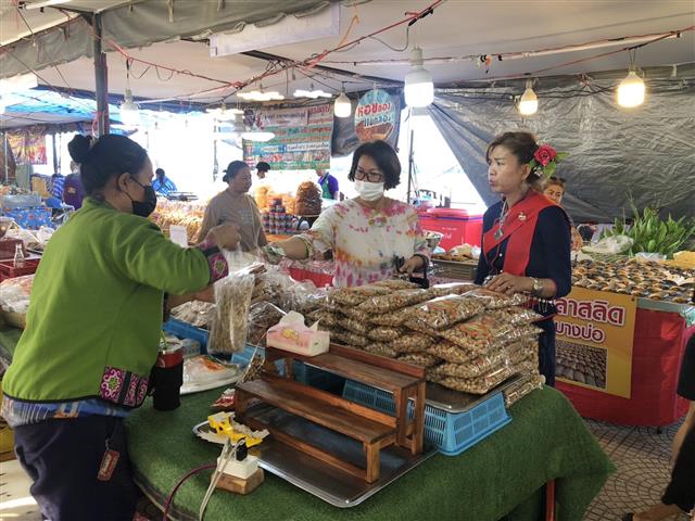 เริ่มแล้ว…นครพนม จัดงานบวงสรวงพญาศรีสัตตนาคราช ประจำปี 2566