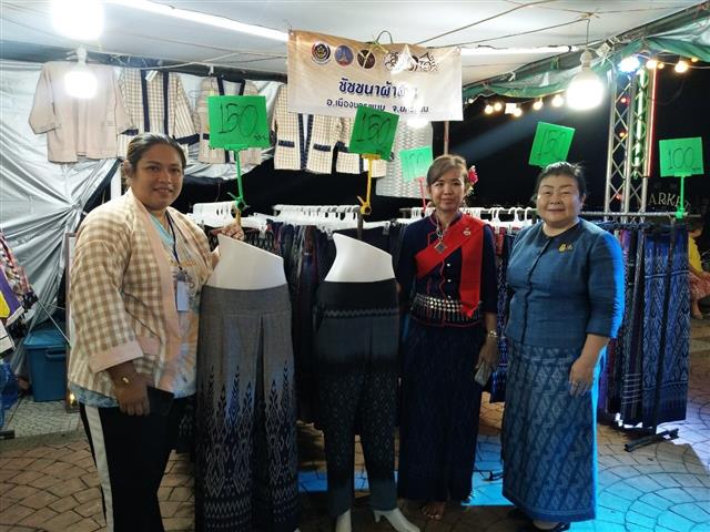เริ่มแล้ว…นครพนม จัดงานบวงสรวงพญาศรีสัตตนาคราช ประจำปี 2566