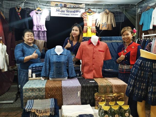 เริ่มแล้ว…นครพนม จัดงานบวงสรวงพญาศรีสัตตนาคราช ประจำปี 2566