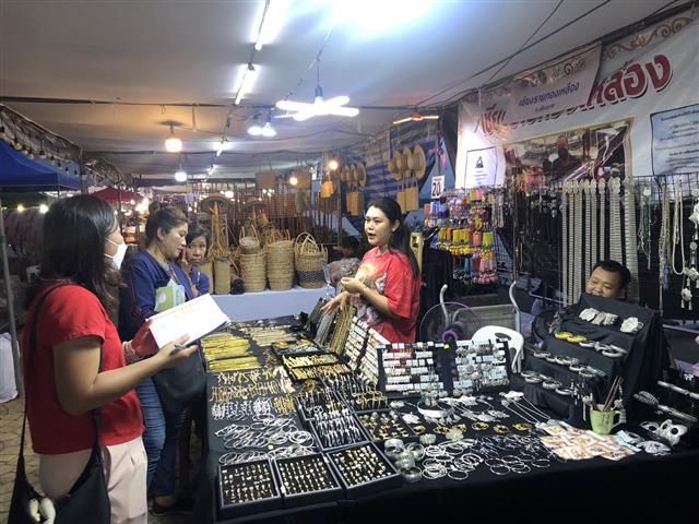 นครพนมจัดงานบวงสรวงพญาศรีสัตตนาคราช ประจำปี 2566(7 เดือน 7)