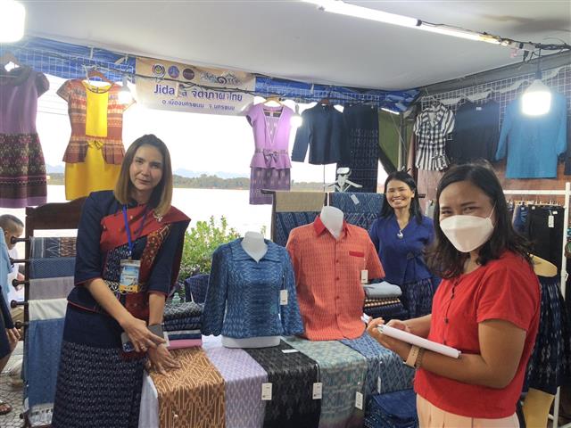 นครพนมจัดงานบวงสรวงพญาศรีสัตตนาคราช ประจำปี 2566(7 เดือน 7)