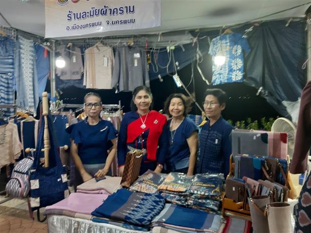 นครพนมจัดงานบวงสรวงพญาศรีสัตตนาคราช ประจำปี 2566(7 เดือน 7)