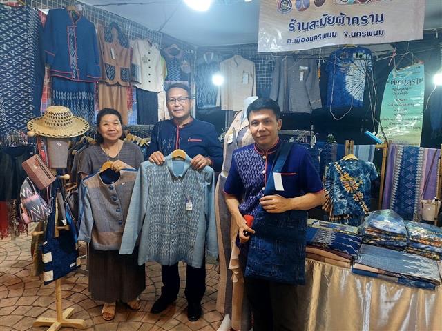 นครพนม   จัดงานบวงสรวงพญาศรีสัตตนาคราช ประจำปี 2566 รวม 7 วัน 7 คืน