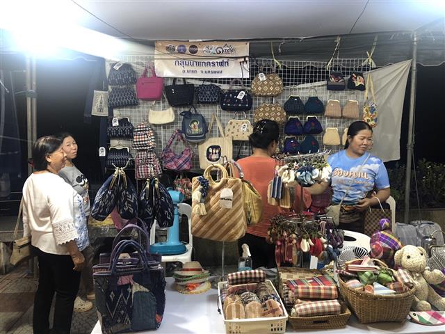 นครพนม   จัดงานบวงสรวงพญาศรีสัตตนาคราช ประจำปี 2566 รวม 7 วัน 7 คืน