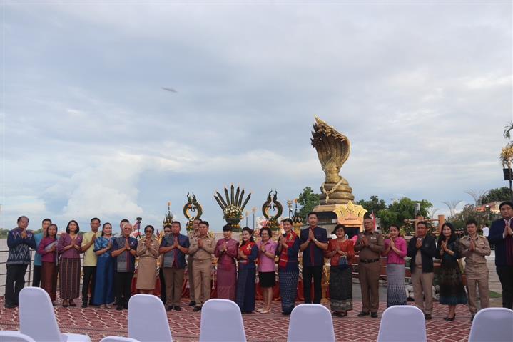 นครพนม ประกอบพิธีบวงสรวงและแถลงข่าวการเตรียมความพร้อมการจัดงานบวงสรวงพญาศรีสัตตนาคราช ประจำปี 2566
