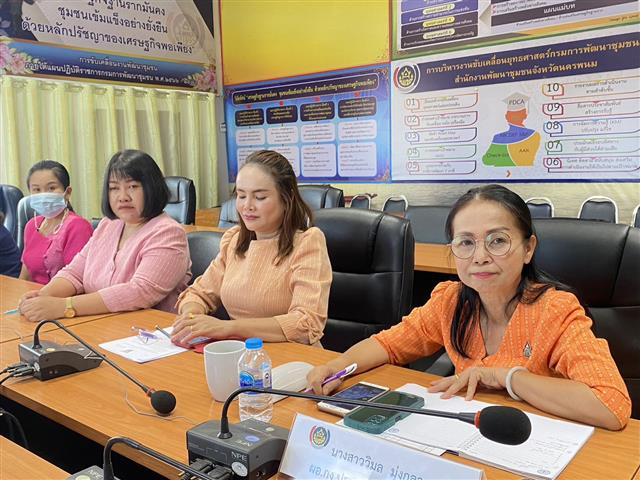 พช.นครพนม   ร่วมประชุมกรมการพัฒนาชุมชน ครั้งที่ 7/2566 ผ่านระบบ Video Conference และระบบ TV พช.