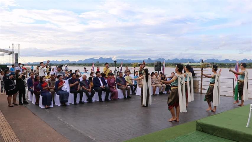 นครพนม ประกอบพิธีบวงสรวงและแถลงข่าวการเตรียมความพร้อมการจัดงานบวงสรวงพญาศรีสัตตนาคราช ประจำปี 2566